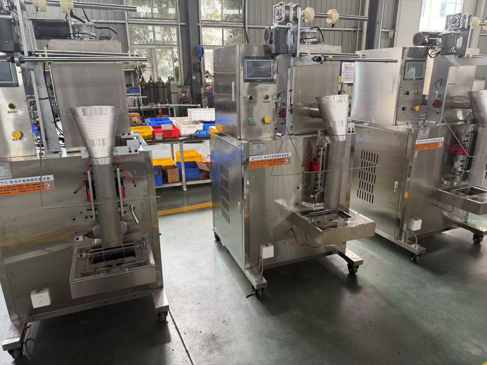 技術賦能產業升級 湖北雙嘉打造羊肚菌規模化生產裝備新標桿