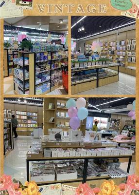 瀘州西南商貿(mào)城 日用百貨商貿(mào)的繁榮樞紐