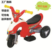 贈品電動車最新指南 三輪車產品參考信息全解析