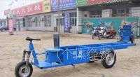 立成三輪車電動拉坯車價格_立成三輪車電動拉坯車廠家_世界工廠網產品信息庫